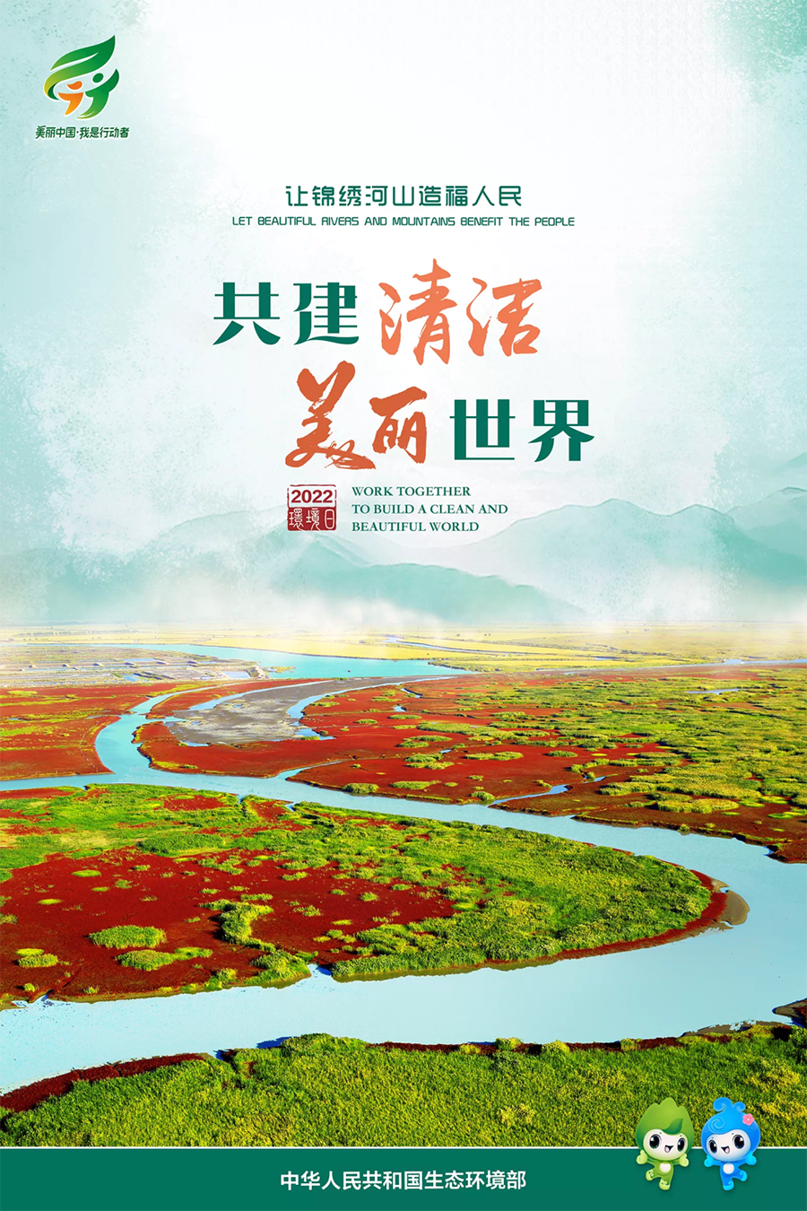1654495819271436.png 微信图片_20220606094248.png