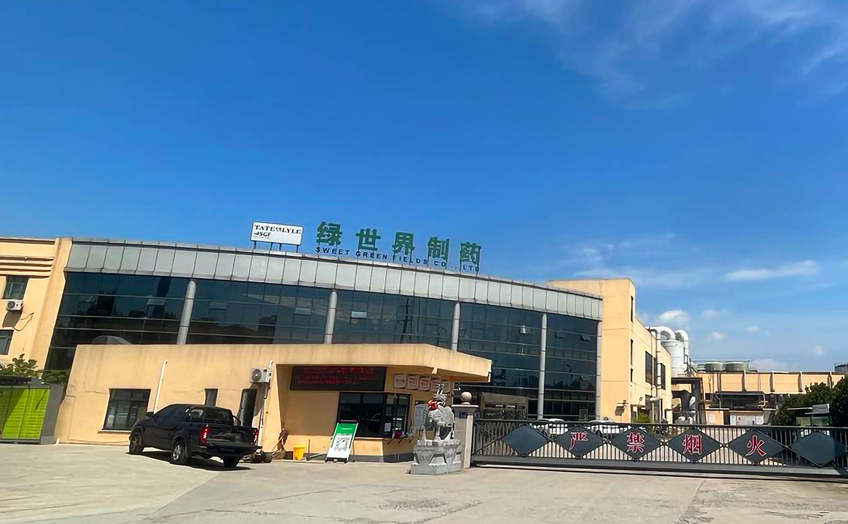 1675843776628380.jpg 微信图片_20230104104112.jpg