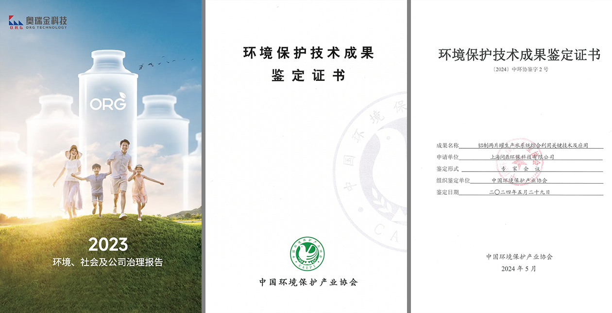 1718938121459209.jpg 未标题-2.jpg