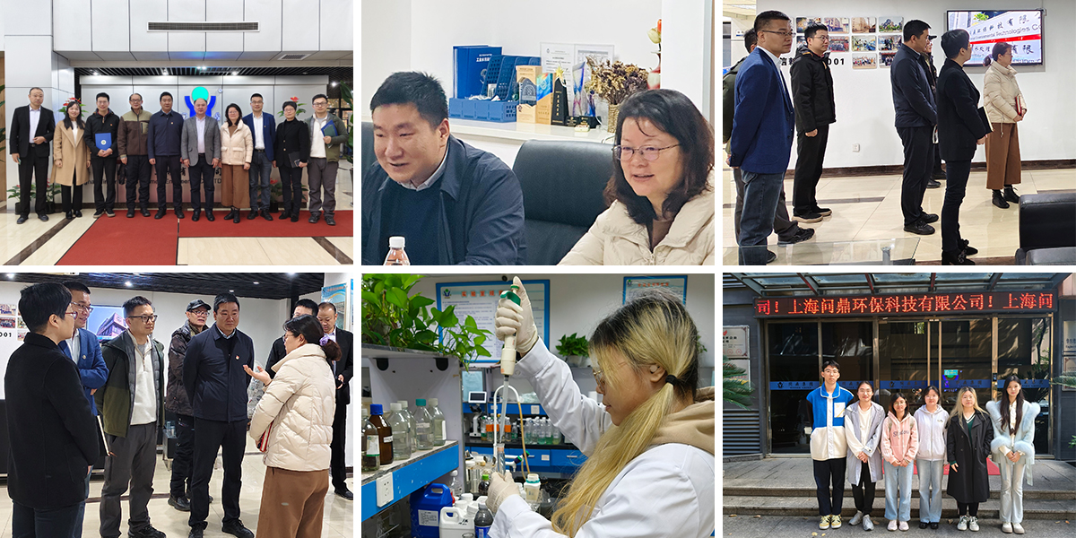1738818370702462.jpg 工程技术大学.jpg